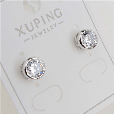 XUPING Серьги-пуссеты на гвоздиках арт. 18 1176 (id 280082)