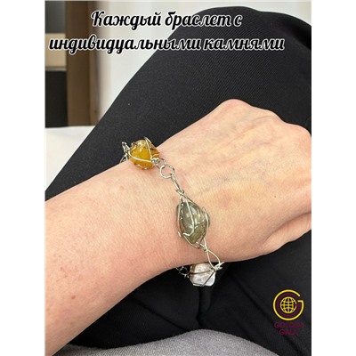 Крупный браслет из натурального камня Агат БР013/3 микс камней