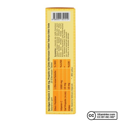 Sorvagen Vitamin C Propolis Zinc 20 шипучих таблеток