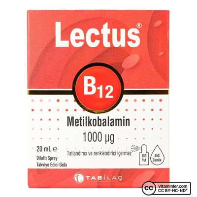 Lectus B12 Метилкобаламин 20 мл Подъязычный спрей