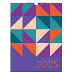 Календарь настенный перекидной на гребне, 240*320 мм 6л. BG "Фантазия", 2025г.