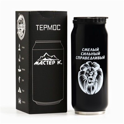 Термокружка, 400 мл, «Смелый», сохраняет тепло 8 ч, 7.6×19.3 см