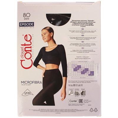 Колготки Conte 8С-40СП-234-Nero
