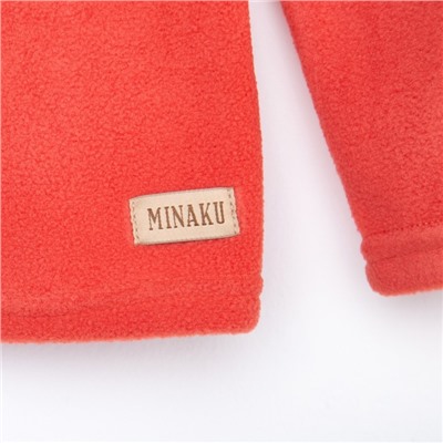 Джемпер флисовый детский MINAKU цвет терракот, размер 134