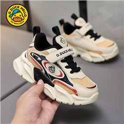 Keyolong   7020