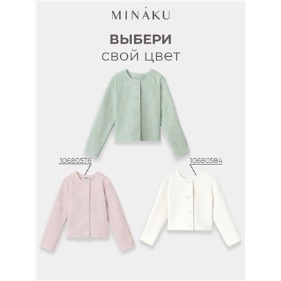Жакет для девочки, MINAKU :Party Dress, цвет зеленый, рост 128 см