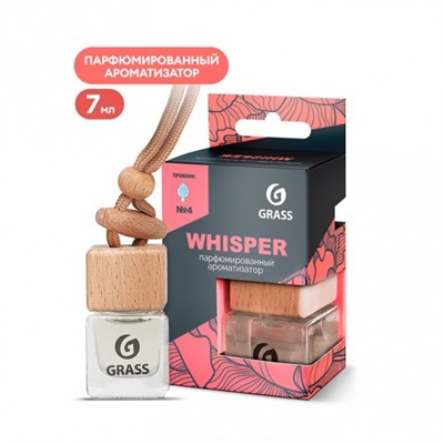 Ароматизатор бутылочка GraSS Whisper 7 мл