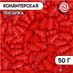 Посыпка кондитерская «Рождественская елка», красная, 50 г