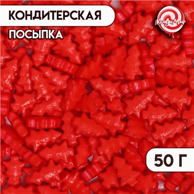 Посыпка кондитерская «Рождественская елка», красная, 50 г