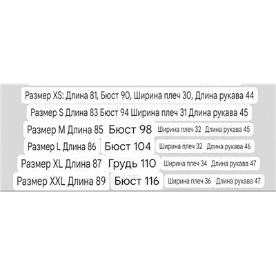 Маленькое чёрное платье Reserve*d