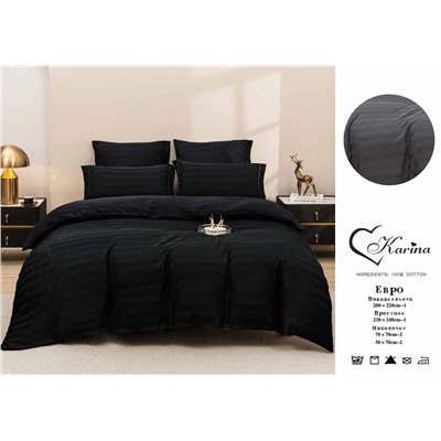 6 цветов Комплекты постельного белья  KARINA STRIPE SATIN Материал: Страйп-Сатин; Состав: 100% Cotton Плотность ткани: 130г/м²