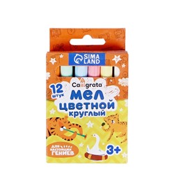 Мел школьный, цветной, набор 12 штук, круглый, в картонной коробке