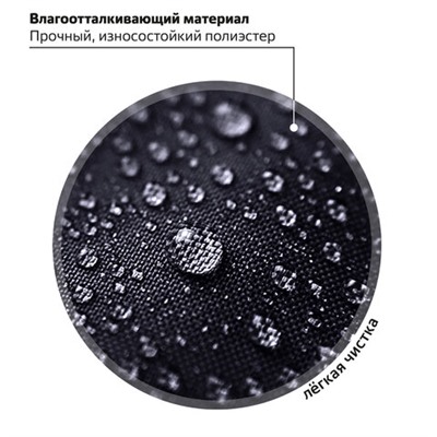 Ранец ЮНЛАНДИЯ WISE, 1 отделение, 3 кармана, устойчивое дно, "Street power", 37x29х15 см, 272071