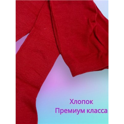 Колготки для девочек хлопок Арт 1 Рост 104-116