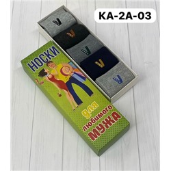 Мужские носки 16.12.