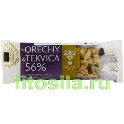 Мюсли батончик "Naturland" орех с ТЫКВИЦЕЙ - БАД, 40 г