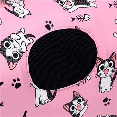 Сумка-переноска каркасная "Играющие котики", размер S, 37,5 х 17 х 22 см, розовая