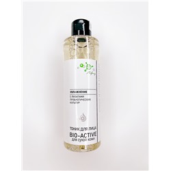 Тоник для лица Bio-Active "Увлажнение" для сухой кожи, бутылка 200мл
