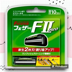 Запасные кассеты с двойным лезвием для станка Feather