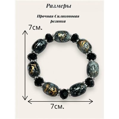 Браслет стекло с хрусталем Б10- J-94 тип 1