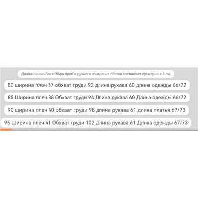 Женская льняная рубашка ❤️  Свободный и элегантный покрой