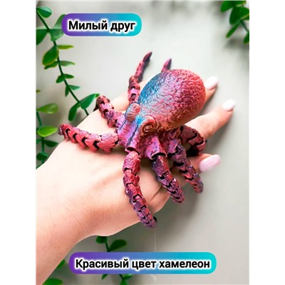 Осьминог антистресс 60233