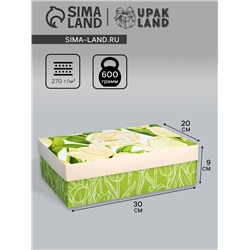 Коробка складная, крышка-дно, "С 8 марта", 30 х 20 х 9 см без окна