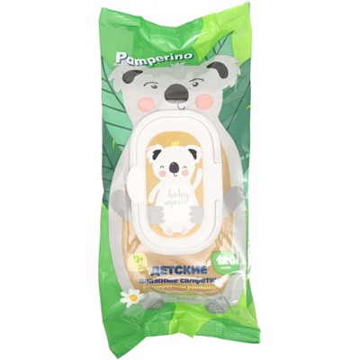 Детские влажные салфетки Pamperino alpaca mama Mix с экстрактом ромашки, пластиковая крышка, 120 шт