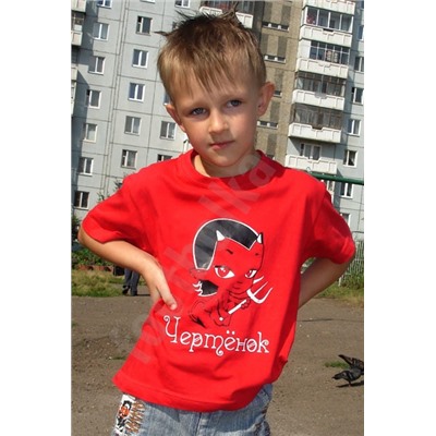 Футболка "Чертенок" детская