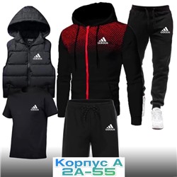 Компект 5 вещей 07.02.