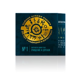 Фиточай из диких трав № 1 (Очищение и дренаж)  - Baikal Tea Collection 30 фильтр-пакетов