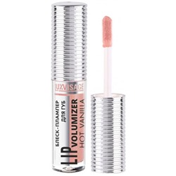 Блеск-плампер для губ LuxVisage Lip Volumizer Hot Vanilla, тон 304 - Caramel