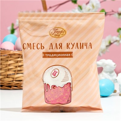 Смесь для приготовления пасхального кулича, 220 г