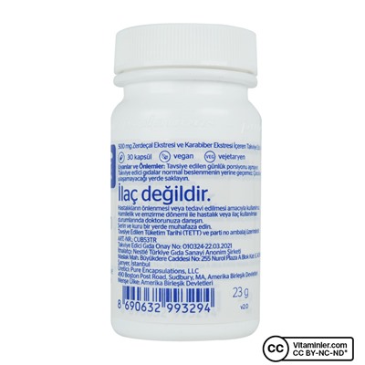 Pure Encapsulations Куркумин 500 мг 30 капсул
