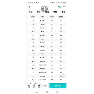 Повседневные кожаные кроссовки Convers*e Chuck 70-х годов в функциональном стиле на молнии с высоким берцем