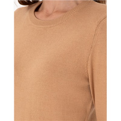 Верблюд Slim Fit Basic Kazakh