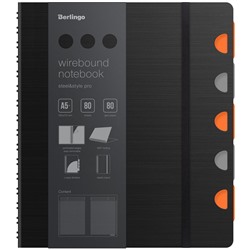 Бизнес-тетрадь А5+, 80л., Berlingo "Steel&Style Pro", клетка, на гребне, 80г/м2, перфорация, разделители, линейка, закладка, черная