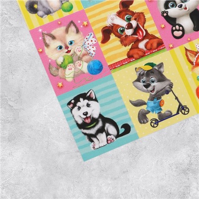 Наклейки детские Pets, 11 х 15.5 см