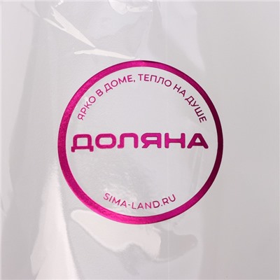 Бутылка для соуса Доляна, 350 мл, 6×19 см, цвет белый