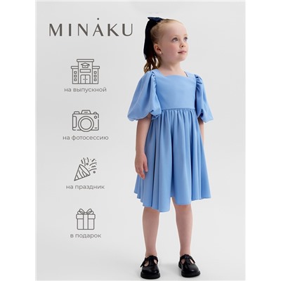 Платье для девочки, MINAKU :Party Dress, цвет голубой, рост 128 см
