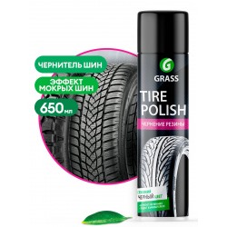 GRASS Чернитель - полироль шин " TIRE POLISH " Эффект мокрых шин аэрозоль (650мл)