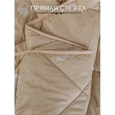 Одеяло всесезонное ОТВШ Люкс