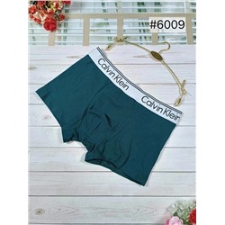 😘Артикул:  Мужской Набор  трусов  по 3 штук  в коробке #6009 23.03.
