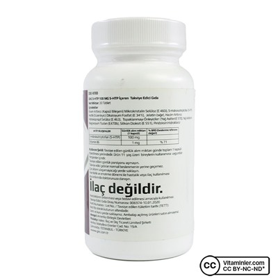GNC 5-HTP 100 мг 30 капсул