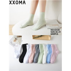 Носки женские XXOMA 5 шт