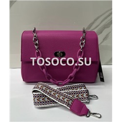 23147-6 сумка экокожа 19х26х10