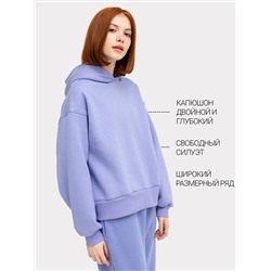 Худи женское в фиолетовом цвете
