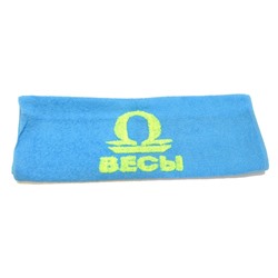 Полотенце знак зодиака "Весы"