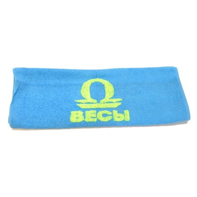 Полотенце знак зодиака "Весы"