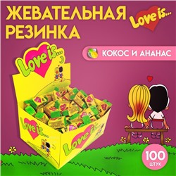 Жевательная резинка Love is «Кокос и ананас», 4,2 г